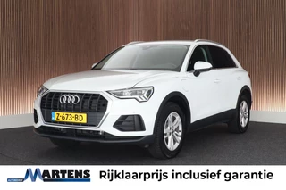 Audi Q3 – thumbnail 1