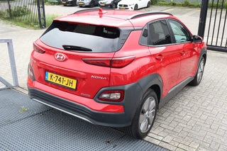 Hyundai Kona – thumbnail 5