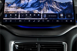 BYD SEAL U – thumbnail 38
