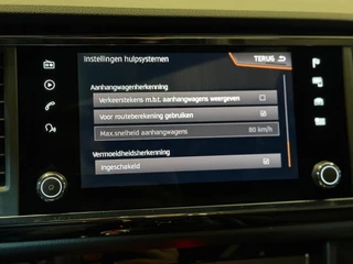 CUPRA Ateca – thumbnail 23