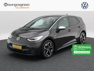 Volkswagen ID.3 – thumbnail 1