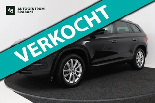 Škoda Kodiaq – thumbnail 8