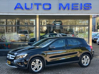 Mercedes-Benz GLA – thumbnail 1
