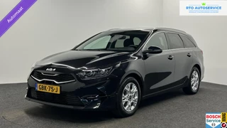 Kia Ceed Sportswagon – thumbnail 1