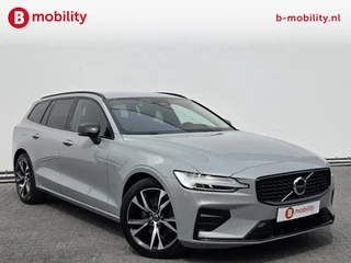 Volvo V60 – thumbnail 8
