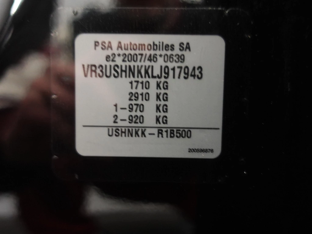Peugeot 2008 – foto 48