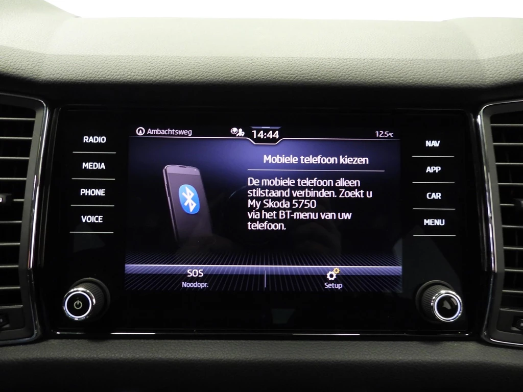 Škoda Kodiaq – foto 15