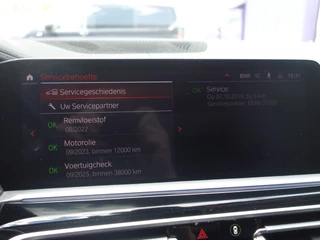BMW X7 – thumbnail 36