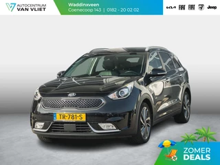 Kia Niro – thumbnail 1
