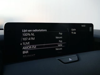Mazda CX-60 – thumbnail 26