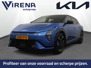 Kia EV4 – thumbnail 1