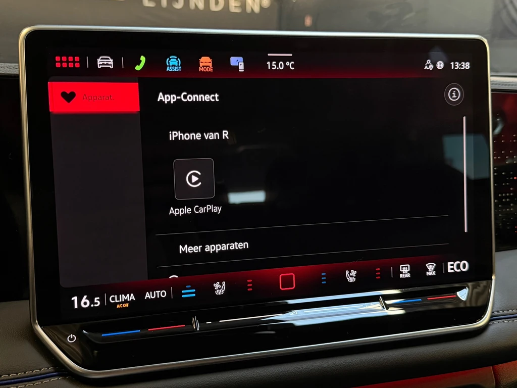 Volkswagen Tiguan – foto 24