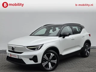 Volvo XC40 – thumbnail 1