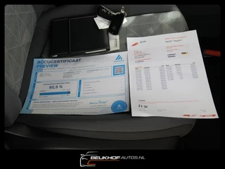 Volkswagen ID.3 – thumbnail 14
