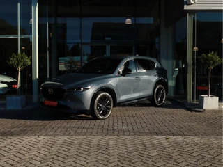 Mazda CX-5 – thumbnail 1