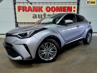 Toyota C-HR – thumbnail 1
