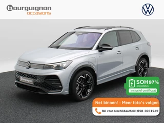 Volkswagen Tiguan – thumbnail 1