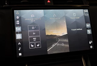 Land Rover Range Rover Velar – thumbnail 23
