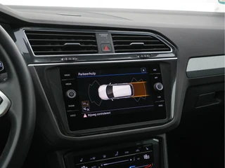 Volkswagen Tiguan – thumbnail 18