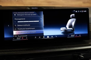 BMW X5 – thumbnail 19