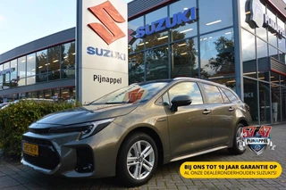Suzuki Swace – thumbnail 1