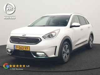 Kia Niro – thumbnail 1