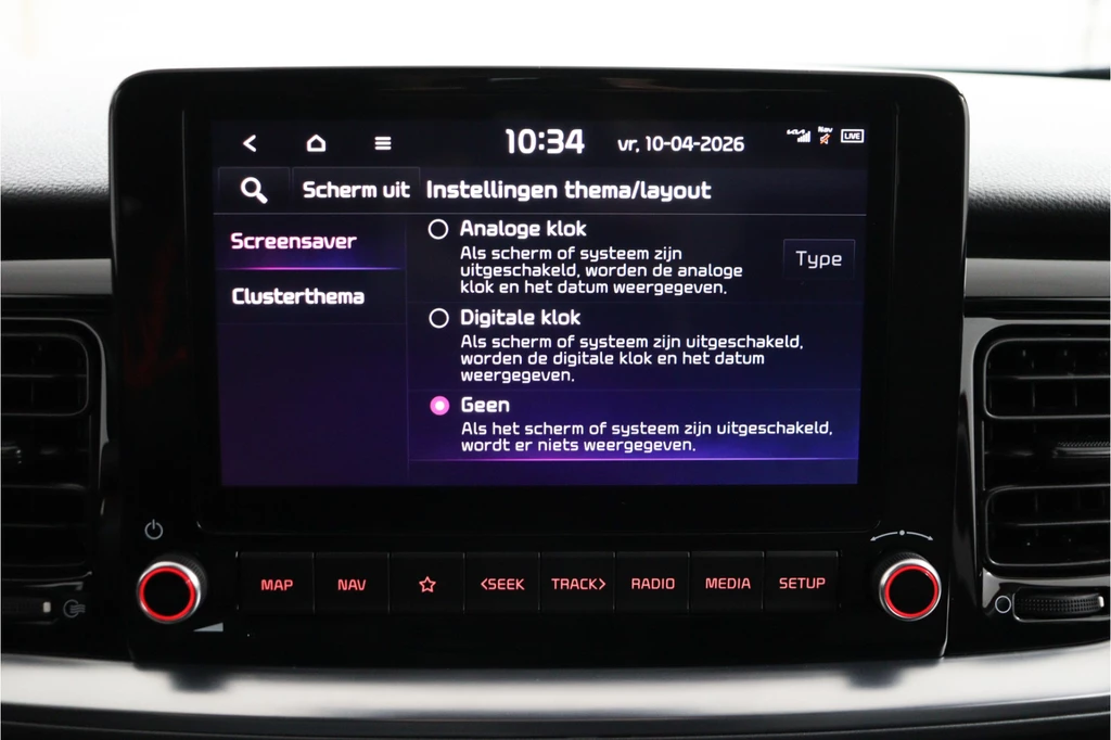 Kia Stonic – foto 56