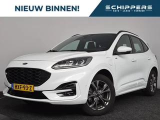 Ford Kuga – thumbnail 1