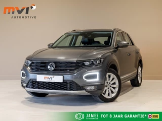 Volkswagen T-Roc – thumbnail 1