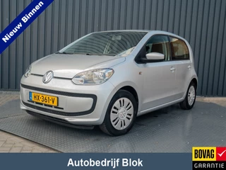 Volkswagen up! – thumbnail 1