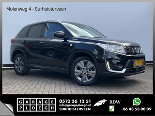 Suzuki Vitara – thumbnail 12
