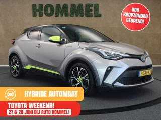 Toyota C-HR – thumbnail 8