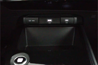 Kia Niro – thumbnail 58