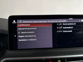 BMW X4 – thumbnail 36