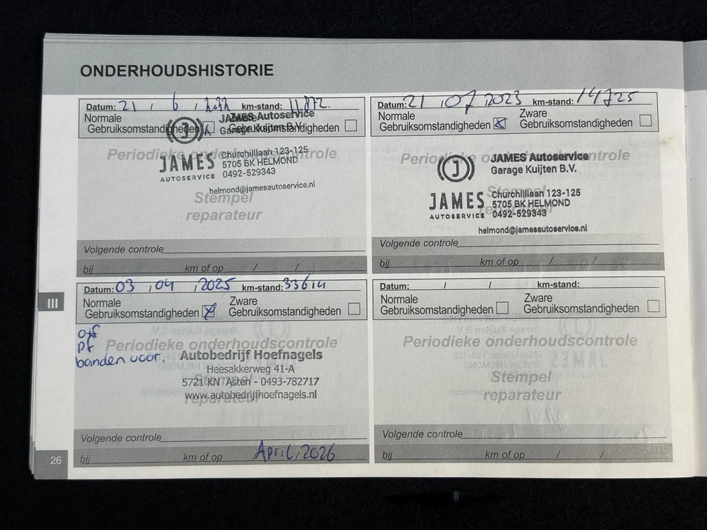 Peugeot 208 – foto 29