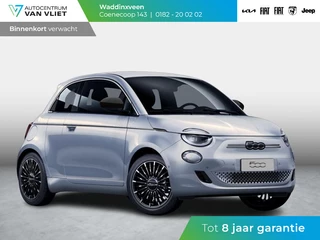 Fiat 500e – thumbnail 5