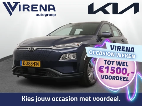 Hyundai Kona EV Comfort 64 kWh - SOH 94,5% - Airco - Keyless Entry - Apple CarPlay/Android Auto - Achteruitrijcamera - Virena Zekerheidspakket €895,-