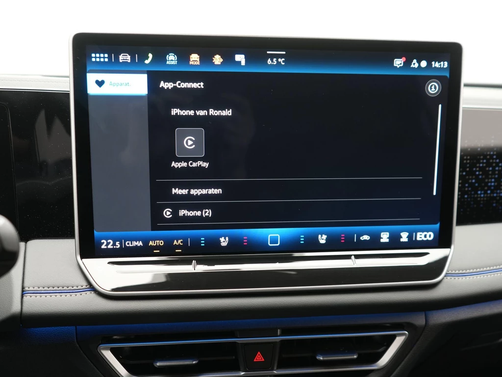 Volkswagen Tiguan – foto 32