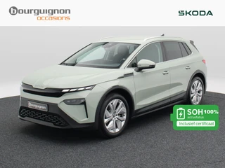 Škoda Elroq – thumbnail 1