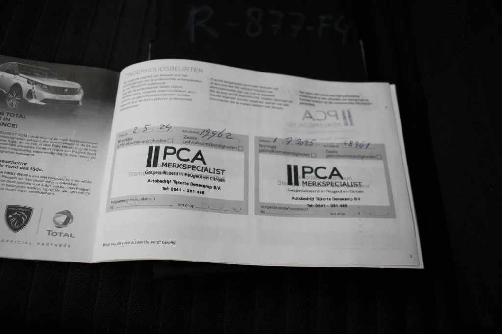 Peugeot 208 – foto 19