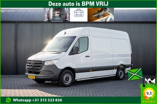 Mercedes-Benz Sprinter – thumbnail 1