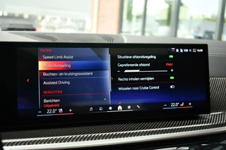 BMW X5 – thumbnail 80