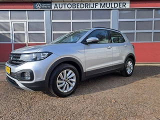 Volkswagen T-Cross – thumbnail 1
