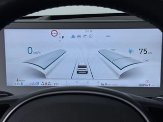 Hyundai IONIQ 5 – thumbnail 25