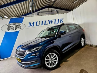 Škoda Kodiaq – thumbnail 5