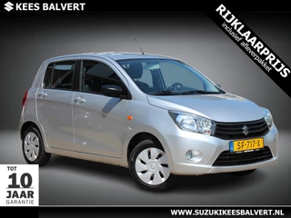 Suzuki Celerio – thumbnail 6