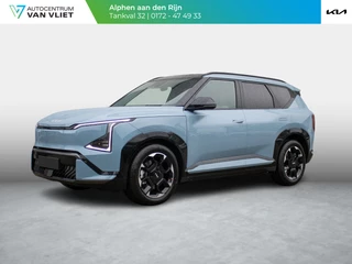 Kia EV5 – thumbnail 1