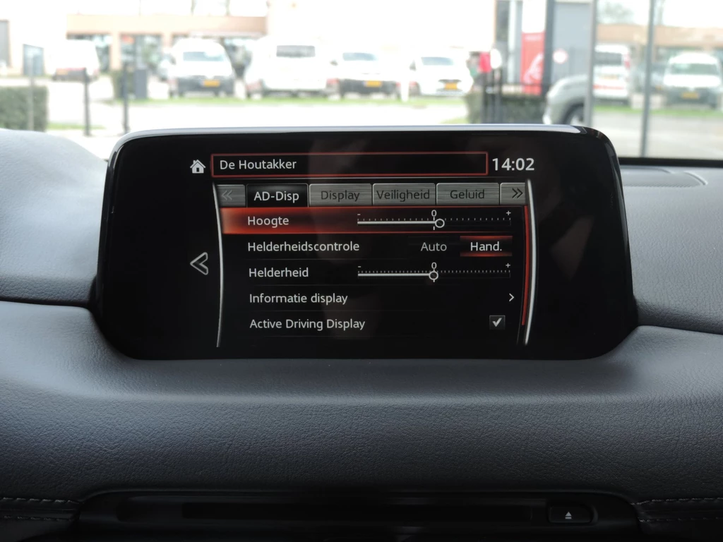 Mazda CX-5 – foto 34