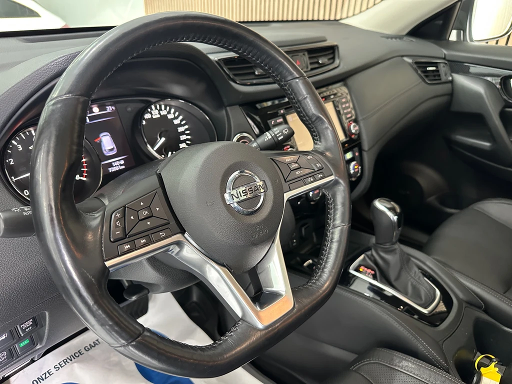Nissan X-Trail – foto 23