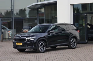 Škoda Kodiaq – thumbnail 2